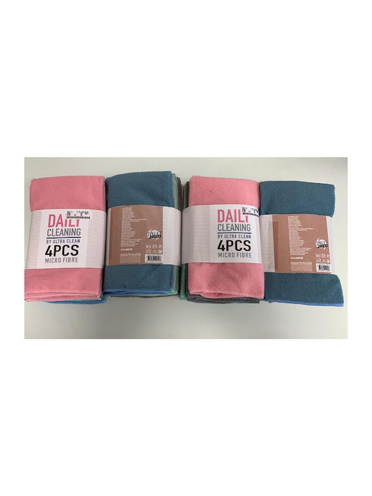 Excellent Houseware Towel 41x48cm 4pcs