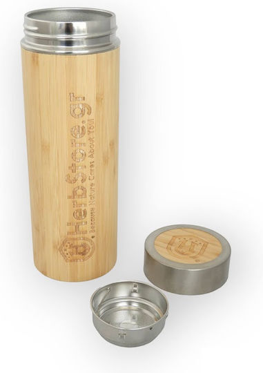 Herbstore Recyclable Bottle Thermos Stainless Steel BPA Free 500ml Brown