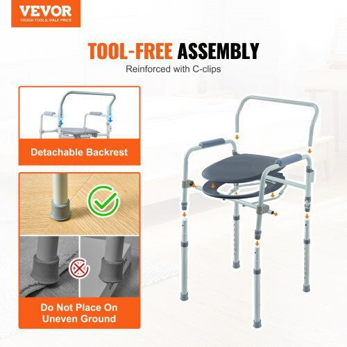 Vevor Καρέκλα Τουαλέτας με Πλάτη 5800ml WLLGSGMTZQSZUX19CV0