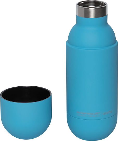 Asobu Orb SBV30 Stainless Steel Thermos Bottle 460ml Blue