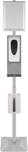 Vevor Automatic Commercial Cream Soap Dispenser 1000ml Silver