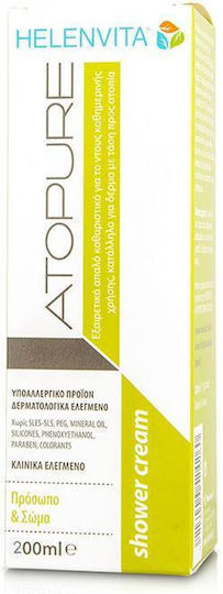 Helenvita Atopure Creamy Bubble Bath with Niacinamide for Brightening 200ml