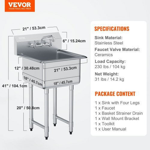 Vevor Λάντζα Μονή SYLSSCDCY1818SZNQV0 104xΠ53εκ.