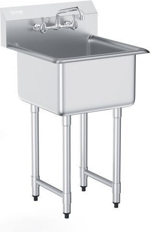 Vevor Λάντζα Μονή SYLSSCDCY1818SZNQV0 104xΠ53εκ.