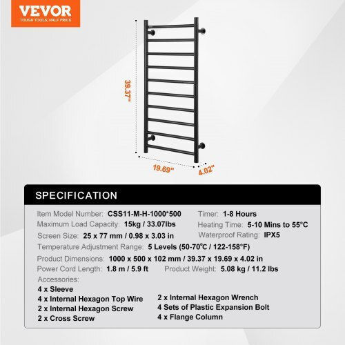 Vevor Electric Towel Rail 100x50cm Black