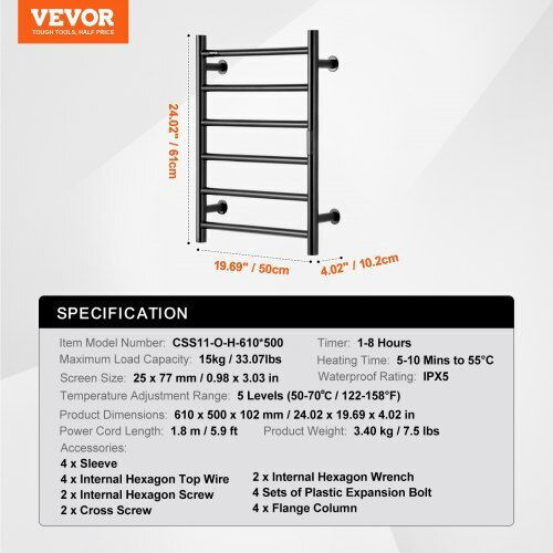 Vevor Electric Towel Rail 145W 61x50cm Black