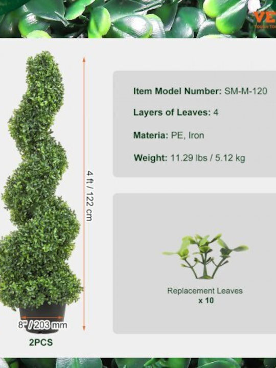 Artificial Outdoor Tree Buxus (Common box) Green 121.92cm 2pcs Vevor