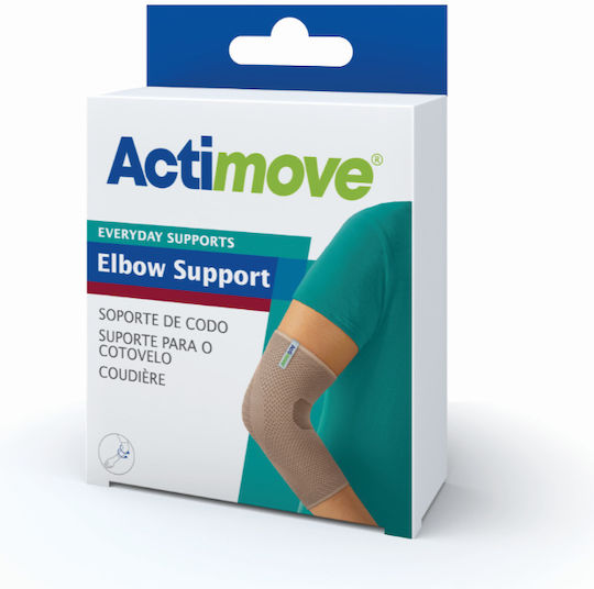 Actimove Guler Cotul în Bej Culoare