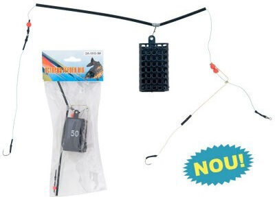 Montura Feeder Baracuda Rectangular Basket 20 30 40 50 G