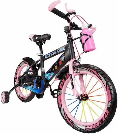 Action One 14" Kids Bicycle City Cameleon Pink