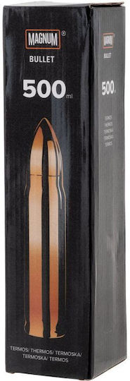 Magnum Μπουκάλι Θερμός Ανοξείδωτο / Πλαστικό 500ml Gold