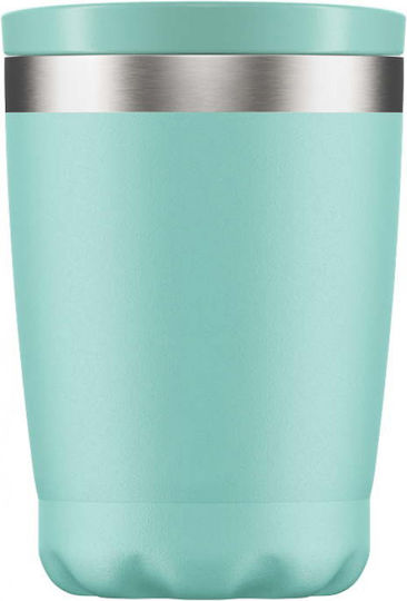 Chilly's Coffee Cup Glass Thermos Stainless Steel BPA Free 340ml Turquoise