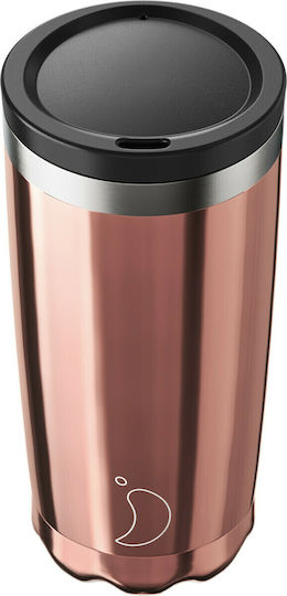 Chilly's Coffee Cup Glass Thermos Stainless Steel BPA Free 500ml Gold 201004