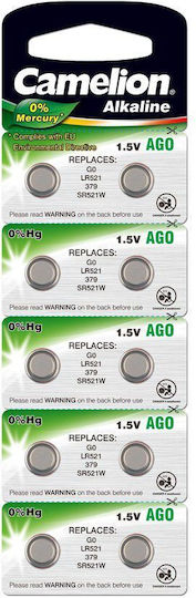 Camelion AG0 Alkaline Watch Batteries LR63 1.5V 10pcs