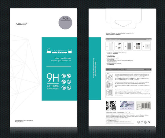 DeLock Keystone 1τμχ 86204