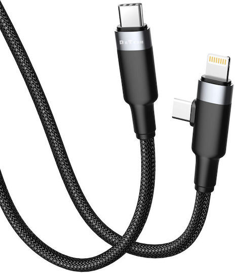 De Tech Braided USB to Type-C / Lightning 1m Cable (40513)