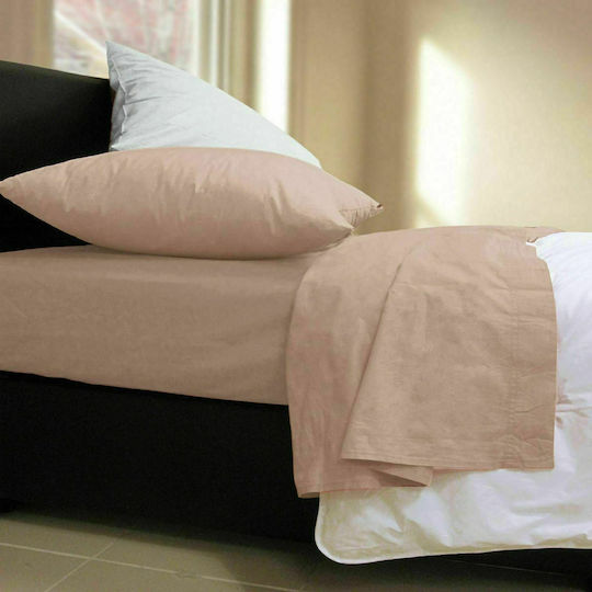 Nef-Nef Homeware Basic με Λάστιχο