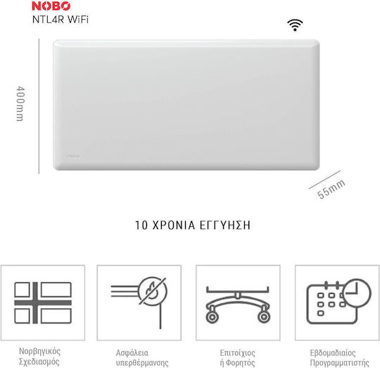 Nobo Konvektorheizung Wand 1500W mit elektronischem Thermostat und WiFi 102.5x40cm Weiß