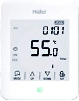 Haier Wärmepumpe 5kW Einphasig 55°C Monoblock