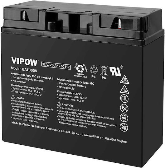 12V 25 Ah 10ч Безподдръжкова Акумулаторна Батерия за Мотоциклет