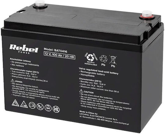 Rebel 12V Lead Gel UPS Battery 100 Ah Maintenance-Free 333x173x222 mm
