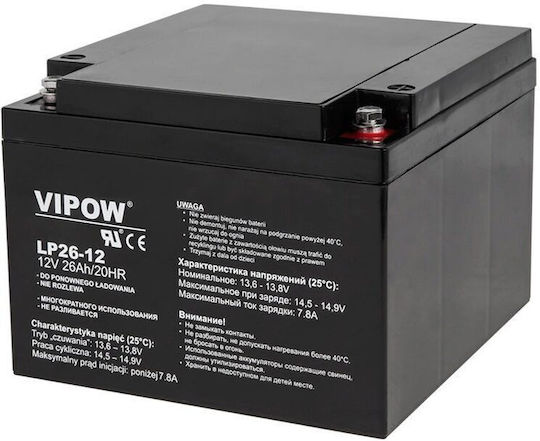 12 V Gel Battery 26 Ah 174x165x125 Mm