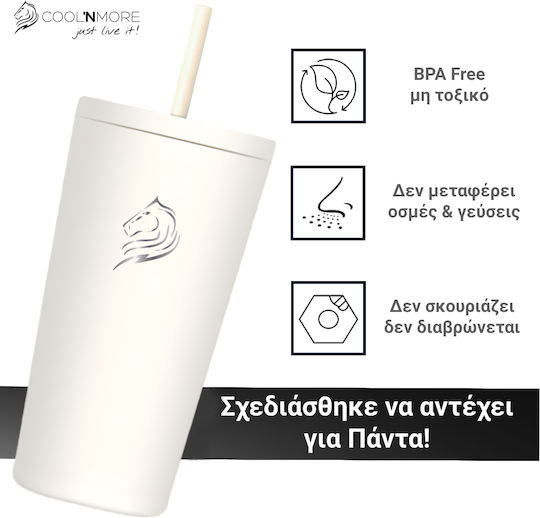 Cool'NMore Ποτήρι Θερμός Ανοξείδωτο / Πλαστικό BPA Free 350ml Λευκό με Καλαμάκι