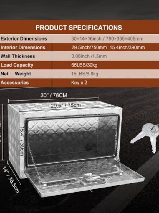 Vevor Πλαστικό Κουτί Αποθήκευσης με Καπάκι 76.2x35.56x40.64cm