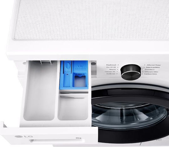 LG Washing Machine 8kg with Steam Technology 1400 Rounds 6 Motion F4X1008NWK