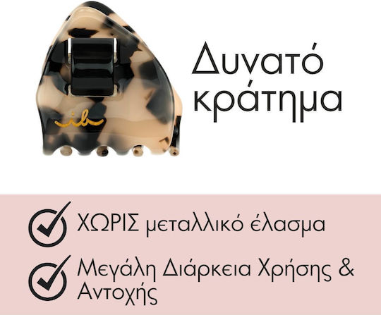 Invisibobble Κλάμερ για Μαλλιά Everclaw Leo