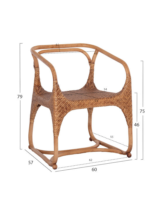 Relik Fotolii Sala de mese Lemn Natural Rattan-Walnut 1buc 60x57x79buc