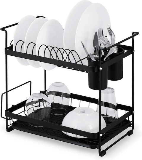 Massido Metal Black Sink Drainer 44x31x39cm