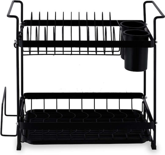 Massido Metal Black Sink Drainer 44x31x39cm