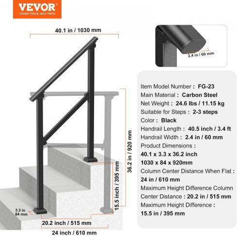 Vevor Σωλήνας
