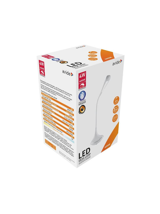 Avide Επαναφορτιζόμενο LED Φωτιστικό Avide Επαναφορτιζόμενο LED Φωτιστικό