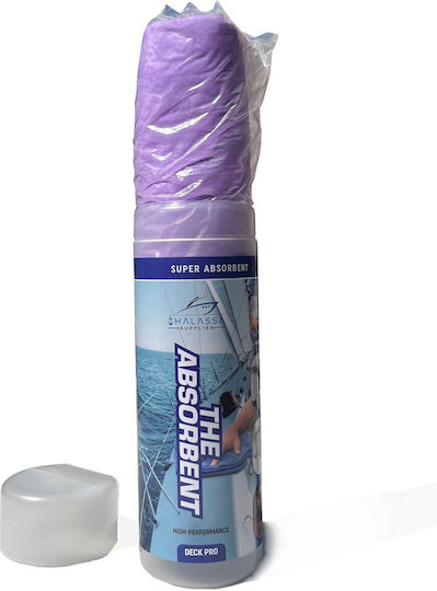 Synthetic Washing Cloth for Car Body 69x43cm