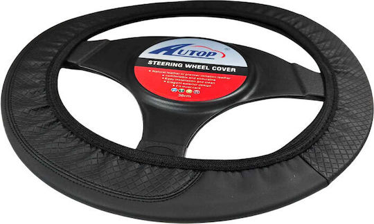 Universal Κάλυμμα Τιμονιού Αυτοκινήτου 38cm Car Steering Wheel Cover