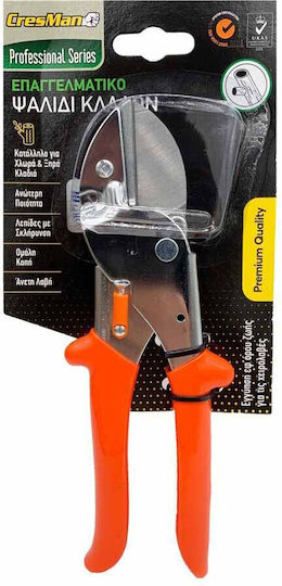 Cresman JH-733EL Baumschere Typ Bypass-Schere Länge 20.5cm