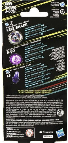 Hasbro Hasbro Beyblade X Keel Shark 3-80lf Spinning Top Battling