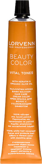 Lorvenn Beauty Color Боя за Коса 7.77 Дълбок Кафяв 70мл