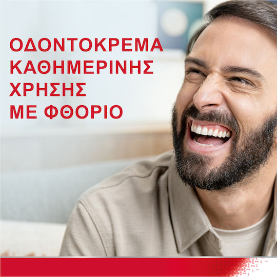 Parodontax Original Complete Protection Οδοντόκρεμα για Ουλίτιδα & Πλάκα 75ml