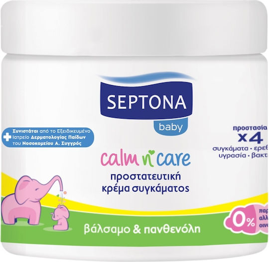 Septona Calm n' Care Крем с алое вера в бурканче 250мл