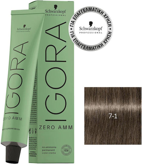Schwarzkopf Igora Vopsea De Păr Fără Amoniac 7-1 Blond Mediu Șaten 60ml