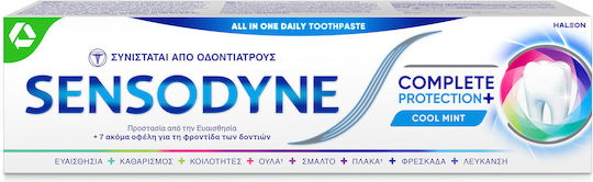 Sensodyne Complete Protection+ Toothpaste for Sensitive Teeth & Plaque Cool Mint 75ml