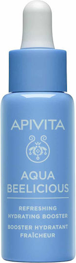 Apivita Aqua Beelicious Skin Care Set for Moisturizing 4pcs