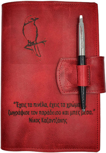 ByLeather Täglich Tagesordnung 2026 Rot Leder 14x22cm
