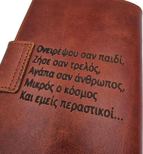 ByLeather Ημερήσια Ατζέντα 2026 Μαύρη Δερμάτινη 14x22εκ.