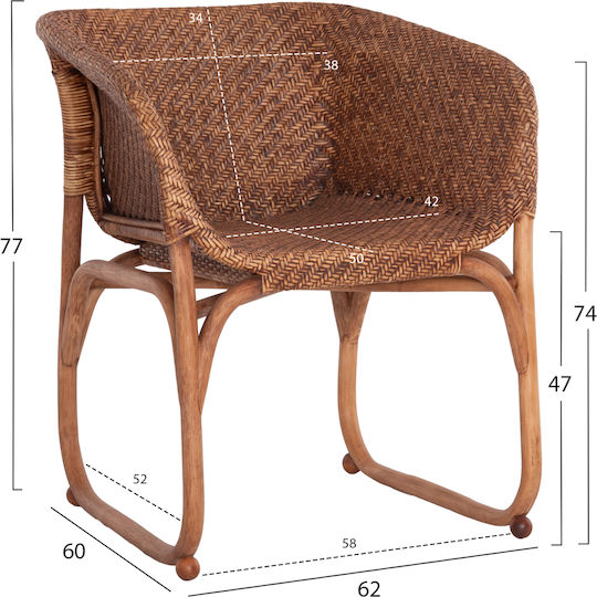 Πολυθρόνα Tucket Φυσικό Rattan-καρυδί Χρώμα 63x60x77εκ. Πολυθρόνα Tucket Φυσικό Rattan-καρυδί Χρώμα 63x60x77εκ.