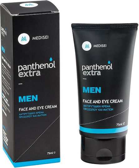 Panthenol Extra Σετ Περιποίησης για Αντιγήρανση & Ενυδάτωση 2τμχ
