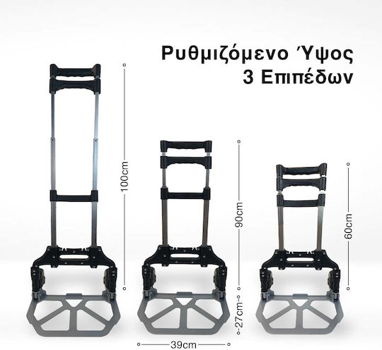 Uncle George Transport Trolley Foldable for Weight Load up to 75kg Black